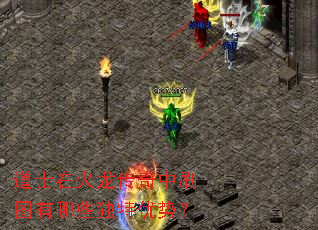 ��ʿ�ڻ���������ˢͼ����Щ�������ƣ�