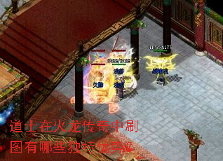 ��ʿ�ڻ���������ˢͼ����Щ�������ƣ�