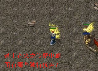 ��ʿ�ڻ���������ˢͼ����Щ�������ƣ�