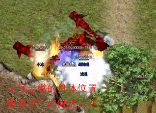 �����ϳ��ľ���λ���������ν��룿