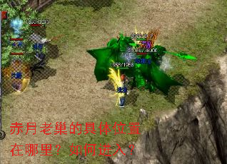 �����ϳ��ľ���λ���������ν��룿