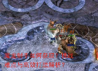 ħ��������λ�ȡ����ս�ѵ����Ч�򷨽�����