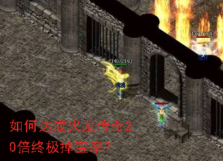 ��δ�ɻ�������20���ռ������ʣ�