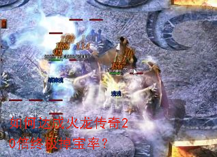 ��δ�ɻ�������20���ռ������ʣ�