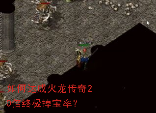 ��δ�ɻ�������20���ռ������ʣ�