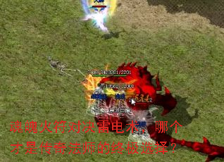 ���ǻ���Ծ��׵������ĸ����Ǵ��淨ʦ���ռ�ѡ��