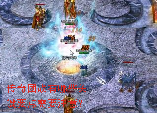 ������ս����Щ�ؼ�Ҫ����Ҫע�⣿