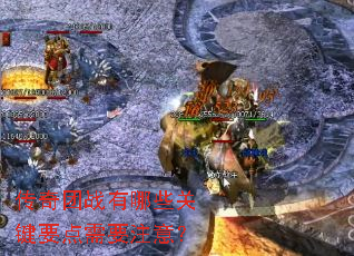 ������ս����Щ�ؼ�Ҫ����Ҫע�⣿