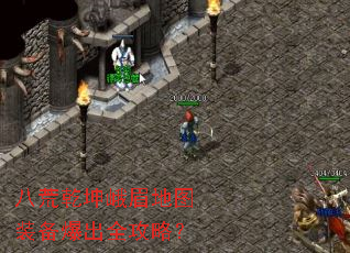 �˻�Ǭ����ü��ͼװ������ȫ���ԣ�