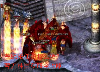 ��Ӭ��������ô��������������ȡȫ����