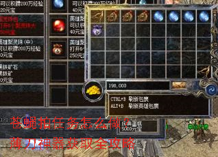 ��Ӭ��������ô��������������ȡȫ����