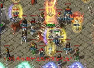 176����˽��ʬ����·����ô�ߣ�