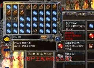 176����˽��ʬ����·����ô�ߣ�