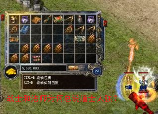 սʿ�ͷ�ʦΪ����˵��ʿ̫ǿ��