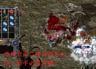 ����ֿ��¥������ô�棿���ֱؿ����ԣ�