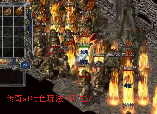 ����sf��ɫ�淨����Щ��