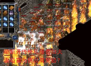 ���¿�����˽���μӷ��޻���Ϊ��û�н�����