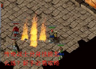 ����սʿ����������ô�������ֱؿ�����