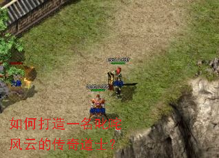 ��δ���һ��߳����ƵĴ����ʿ��