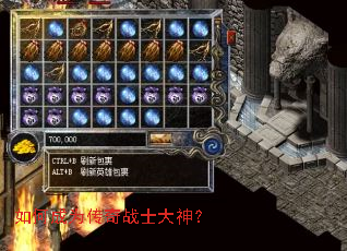 ��γ�Ϊ����սʿ����