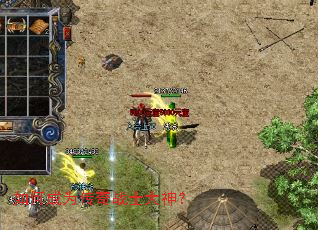 ��γ�Ϊ����սʿ����