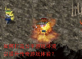 ��δ��칫ƽ��Ϸ����������������Ϸ���飿