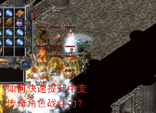 ��ο��������б䴫���ɫս������