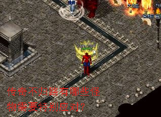 ���治��·����Щ������Ҫ�ر�Ӧ�ԣ�