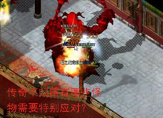 ���治��·����Щ������Ҫ�ر�Ӧ�ԣ�