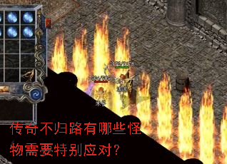 ���治��·����Щ������Ҫ�ر�Ӧ�ԣ�