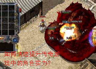 ��ο�������������Ϸ�еĽ�ɫʵ����