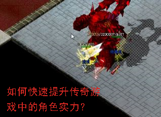 ��ο�������������Ϸ�еĽ�ɫʵ����