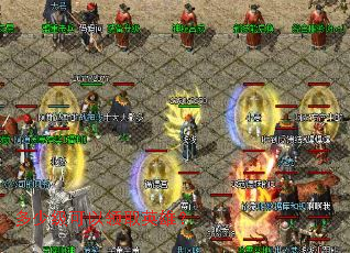 ���ټ�������ȡӢ�ۣ�