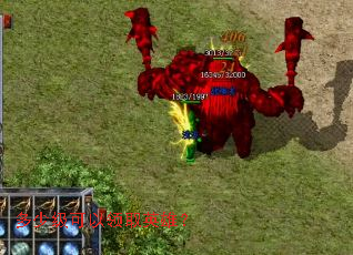 ���ټ�������ȡӢ�ۣ�