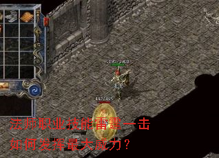 ��ʦְҵ��������һ����η������������