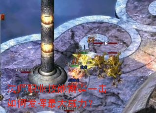 ��ʦְҵ��������һ����η������������