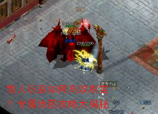 ɢ�������θ�Чˢ����ר����ͼ���Դ����