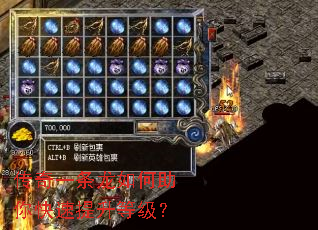 ����һ�������������������ȼ���