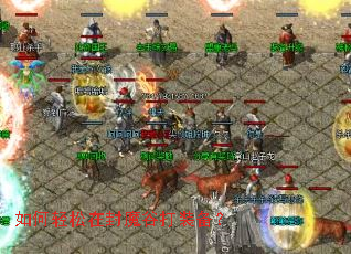 ��������ڷ�ħ�ȴ�װ����