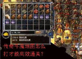 ����ţħ��ͼ��ô����ܸ�Чͨ�أ�