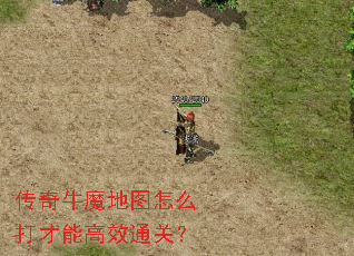 ����ţħ��ͼ��ô����ܸ�Чͨ�أ�