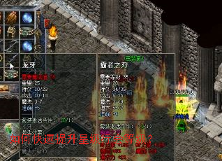 ��ο��������Ǽ��л�ȼ���