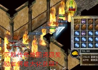 ��Ĭ�����ͼ��Դ���������󻯻�ȡ��