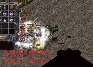 ��ο�����������˽����ɫս������