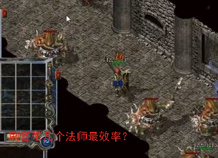 ˢ�ִ�������ʦ��Ч�ʣ�