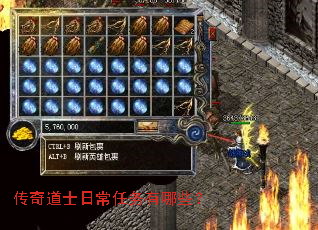 �����ʿ�ճ���������Щ��