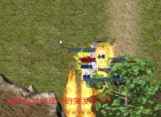 ���Ӧ����Ϸ�е�ͻ��ս����