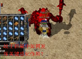 սʿȺ������η��ӹؼ��л����ã�