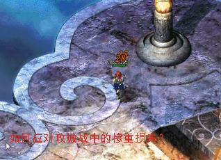 ���Ӧ�Թ���ս�еĲ�����ʧ��