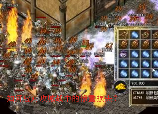 ���Ӧ�Թ���ս�еĲ�����ʧ��